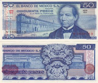 Banco de Mexico: $ 50 Pesos Benito Juarez Jul 8, 1976 A.UNC Super Note 