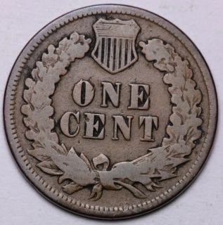 coin in pictures is coin you will receive