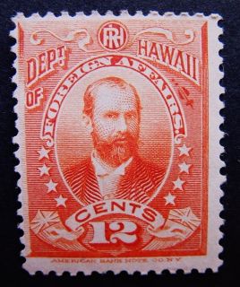 Hawaii Scott O5 MNG Official Stamp 1896