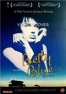 Betty Blue Beatrice Dalle Erotic French Sexy Drama DVD 881394107823 
