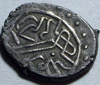 Mehmed Rare original Islamic silver akce coin Ottoman Empire EDIRNE 