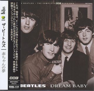 with the shipping policy beatles complete bbc sessions dream baby