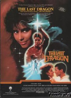 1985 Motown Movie Related Sheet Music The Last Dragon