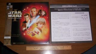 Japan 2 LD Star Wars The Phantom Menace Gatefold 2 35 1 WS Dolby 