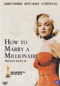 How to Marry A Millionaire 1953 Marilyn Monroe SEALED