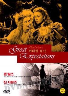 great expectations 1946 dvd new