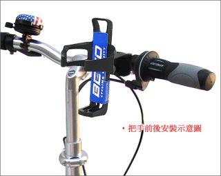 2012 New Beto Bicycle Quick Release Type Water Bottle Cage Adjustable 