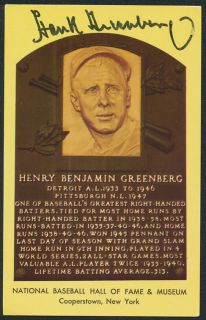 Hank Greenberg Tigers Hand Signed Gold HOF Plaque Postcard