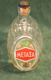   Metaxa Metaia Liquor Barrel Bottle Clear Glass Very Cool