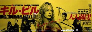 Kill Bill Vol 1 Movie Poster 15x40 2003 Uma Thurman Lucy Liu Vivica A 