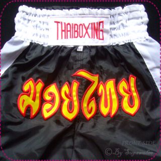 Muay Thai Kick Boxing Shorts MMA Trunks Black White Size L