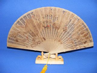  Chinese Sandal Wood Fan with Stand Box