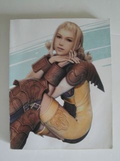 Final Fantasy 12 Strategy Guide by Square Enix Brady Games