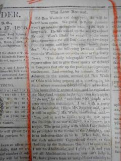   LOT 1855 antique CIVIL WAR SCRAPBOOK+LTR/COVER brisbin HARPERS FERRY