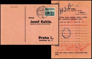   PROTECTORATE BOHEMIA AND MORAVIA RAILROAD CARD 1944 DEUTSCH BROD BRUNN