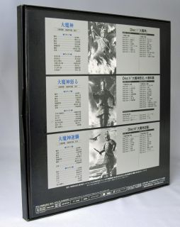 Laserdisc Box Set Japanese 60s Classical Horror Daimajin The Trilogy 