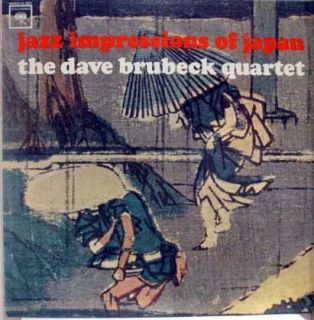 Dave Brubeck Jazz Impressions of Japan LP Vinyl CL 2212