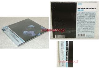 Brett Anderson Black Rainbows 2011 Taiwan CD w OBI Digipak Suede 