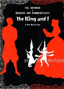 King and I Original 1952 Stage Program w Yul Brynner