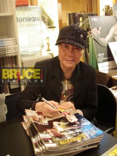 Limited Bruce Lee Sister Phoebe Lee Autograph Magazine Vol B No 02 