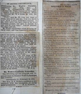   LOT 1855 antique CIVIL WAR SCRAPBOOK+LTR/COVER brisbin HARPERS FERRY