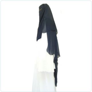 Black Triangle Niqab Veil Hijab Abaya Khimar Burqa