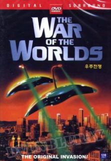 The War of the Worlds DVD (1953) *NEW*SF CLASSICS