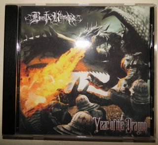 Busta Rhymes Year of The Dragon Standard Size Physical Album YMCMB 
