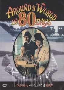 Around The World in 80 Days 1989 Pierce Brosnan DVD