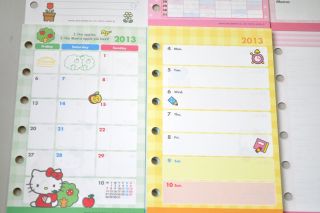  Hello Kitty Schedule Book LV Agenda Refills Heart Pink Sanrio