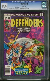  Defenders 58 CGC 9 4 White Pages