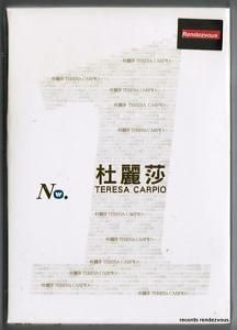 TERESA CARPIO WEA No 1 Series Best DSD CD Hong Kong Sealed No 1