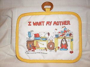 Vintage CATHY Guisewite COMIC STRIP Character POTHOLDER 1982 I WANT MY 