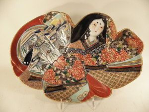 RARE Japanese Imari Porcelain Geisha Plate