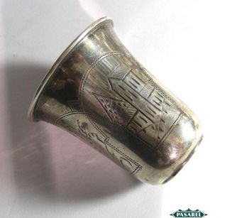   84 Silver Tot Cup Beaker by Joka Ben Chaim Luzins Moscow 1892