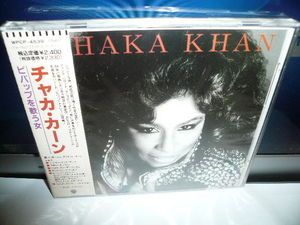 Chaka Khan s T 1982 Japan CD OBI 2400yen WPCP SEALED 1st Press