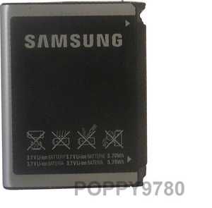 New Samsung Haven SCH U320 Verizon Cell Phone Battery