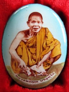 Victorious Over Mara Coin LP Koon Embed Talisman B E 2537 Thai Buddha 