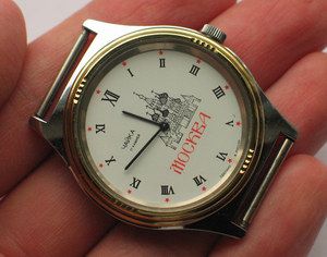 Collectible Russian Chaika Moscow Watch Nice White Dial w St Basils 