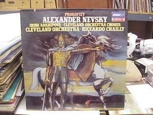 Opera LP Alexander Nevsky Cleve Chailly London Digital