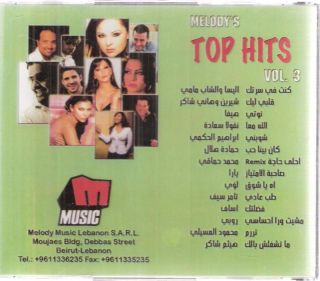 Melodys Top Hits Vol 3 Variety Arabic Artist Mix CD 7892051401324 