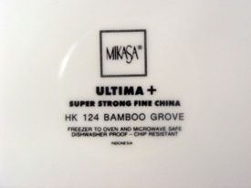 Mikasa Ultima Bamboo Grove Dinner Plates HK124 Asian