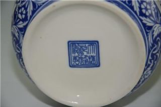 China bunk w Qianlong porcelain blue and white porcelain mark / NR