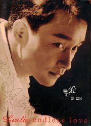 Leslie Cheung Leslie Endless Love 1995 2003 2CD 1DVD