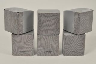 Lot of 3 Bose Silver Double Cube Speakers Fair Condition