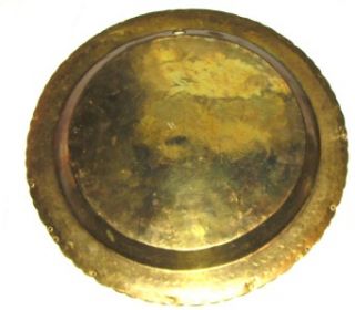Antique 13 Brass Serving Tray or Hanging Wall Decoration Plate Vtg