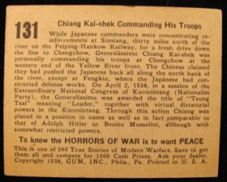 1938 Horrors of War Card 131 Chiang Kai Shek Commanding His Troops VG