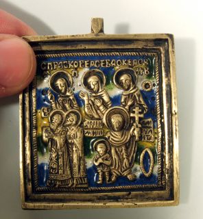 Russia Orthodox Icon Selected Saints Kirik Iulita Enameled 19th Cent
