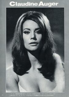 Claudine Auger Chad Everrett 1973 JPN Pinup Picture clipping 8x11 MD Q