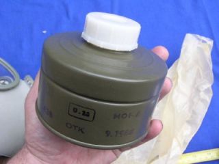 czech civil defence gas mask filter model cm4
